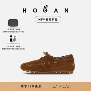 Olympia系列H693船鞋 HOGAN女鞋 春夏新品