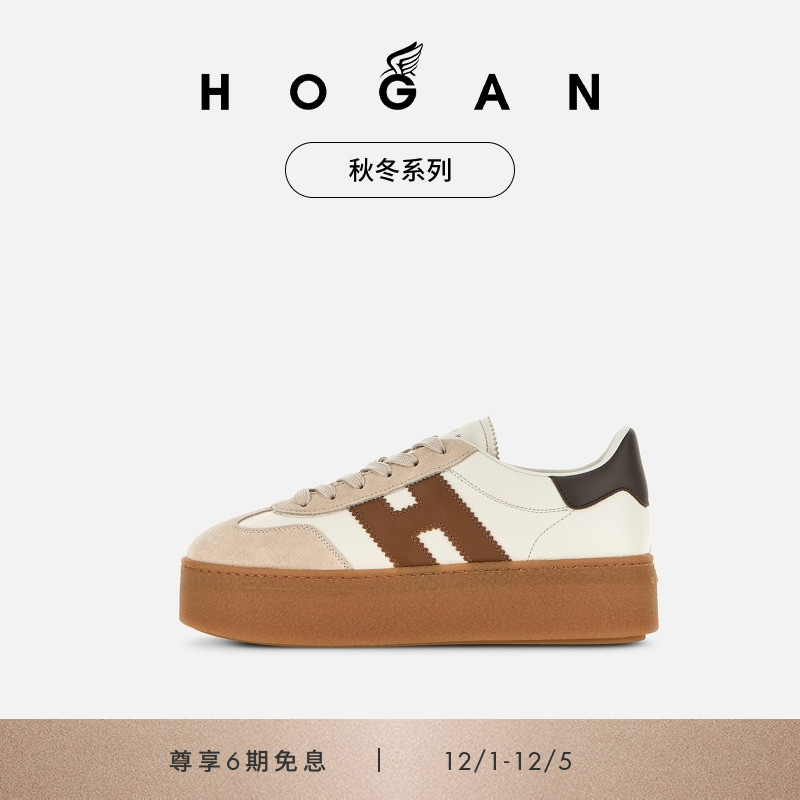 HOGANPlatform系列休闲鞋女鞋