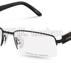 正品代购 PORSCHE DESIGN 保时捷 P8713 A B C D 多色选 眼镜架