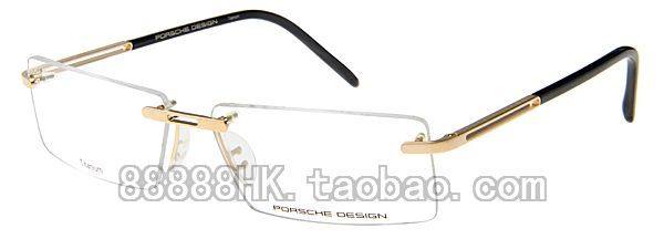 正品PorscheDesign保时捷眼镜架