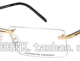 正品代购 PORSCHE DESIGN 保时捷 P8170 S1 A B C D 光学眼镜架