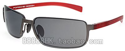 正品代购PORSCHE DESIGN 保时捷 P8485 A B C D E 多色选太阳眼镜