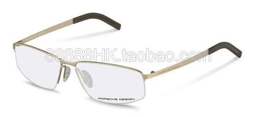 正品代购PORSCHE DESIGN 保时捷 P8284 A B C D 多色选光学眼镜架