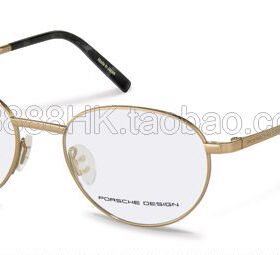 正品代购PORSCHE DESIGN 保时捷 P8306 A B C D 多色选光学眼镜架