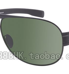 正品代购 PORSCHE DESIGN 保时捷 P8544 多色选 A B C D 太阳眼镜