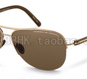 正品代购 PORSCHE DESIGN 保时捷 P8569 A B C D E 多色选 太阳镜