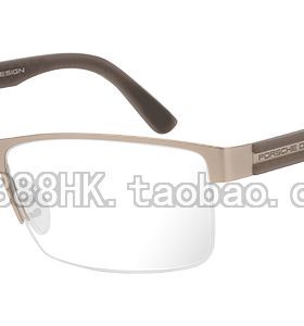 正品代购 PORSCHE DESIGN 保时捷 P8230 A B C D E 5色选 眼镜架