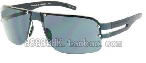 正品代购 PORSCHE DESIGN 保时捷 P8461 A B C 可选 太阳镜