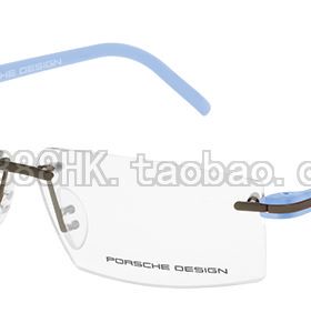 正品代购 PORSCHE DESIGN 保时捷 P8153 S2 A B C D E 5色眼镜架