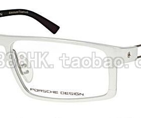正品代购 PORSCHE DESIGN 保时捷 P8174 A B C D 多色可选 眼镜架