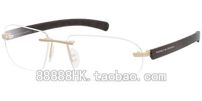 正品代购PORSCHE DESIGN 保时捷 P8202 A B C D 多色选光学眼镜架