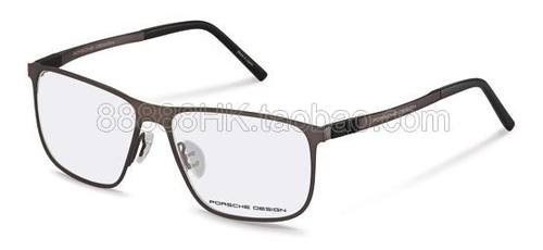 正品代购PORSCHE DESIGN 保时捷 P8276 A B C D 多色选光学眼镜架