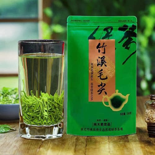 湖北十堰武当山茶竹溪毛尖新茶