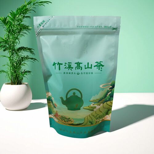 湖北十堰竹溪毛尖250g袋装