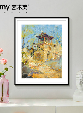 马捷 新中式禅意古建筑玄关装饰画客厅挂画古典茶楼沙发背景壁画