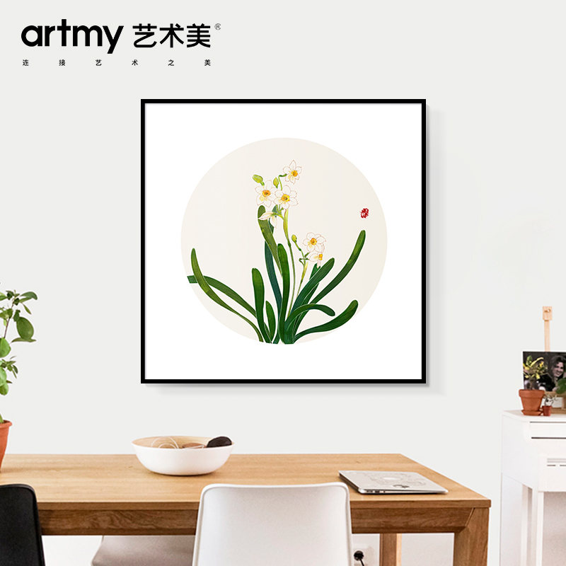 李淦 花卉新中式过道玄关装饰画春天民宿酒店别墅客厅墙壁挂画图片