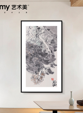 付满乐 新中式客厅装饰画沙发背景墙水墨中国风壁画禅意茶室挂画