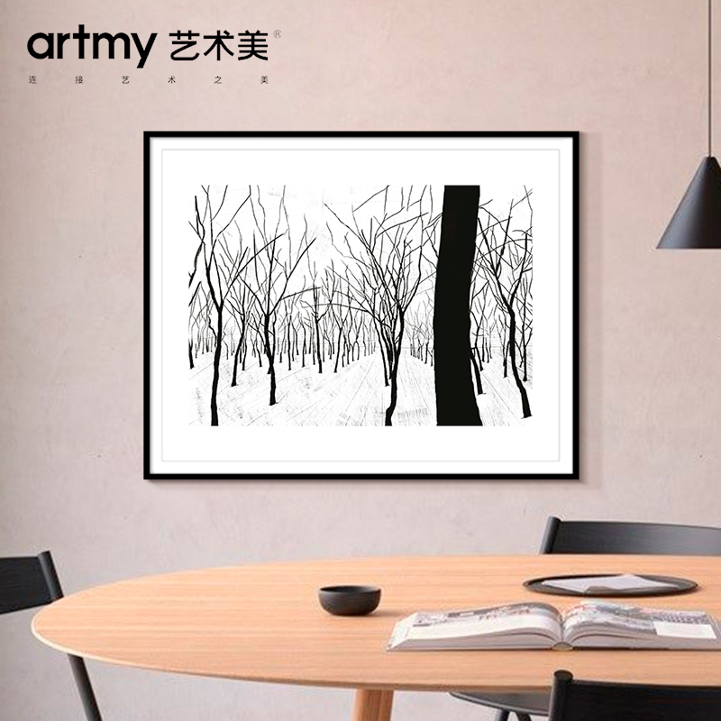 安天东 抽象森林风景水彩画客厅沙发卧室餐厅轻奢装饰画树林壁画图片