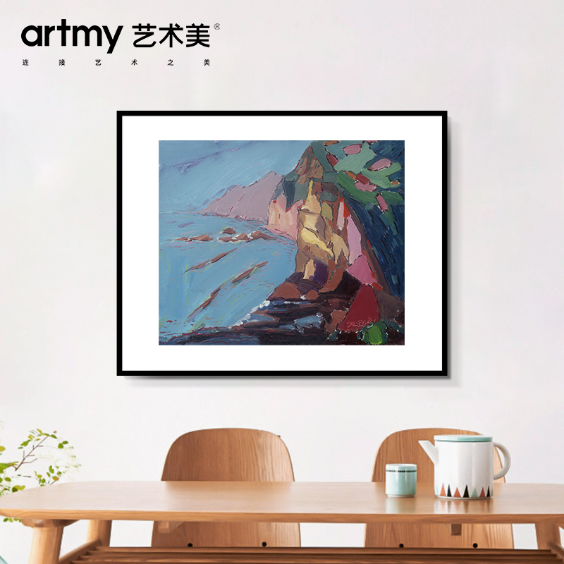 陈冠鸿 《鹿嘴断崖》现代简约山壁山崖油画客厅风景抽象装饰画图片