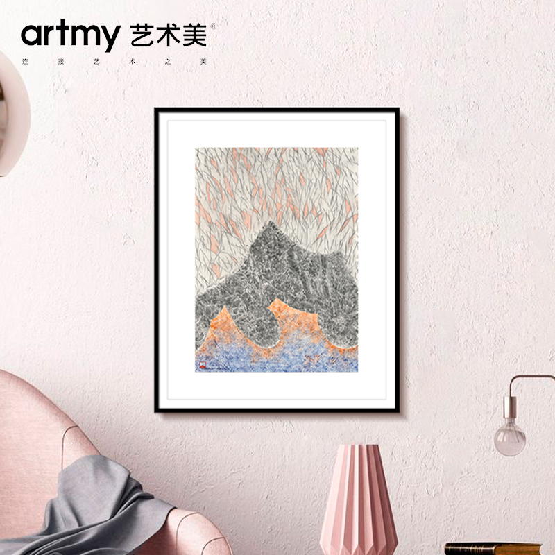 石圊 现代简约抽象挂画蓝色客厅装饰画玄关书房沙发背景墙水墨画