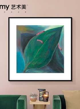 李玉沙 现代简约绿色植物叶子小清新装饰画客厅玄关背景墙挂画