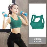 Kích thước lớn đồ lót thể thao vest nữ mùa hè béo mm chạy tập thể dục chống sốc thu thập vẻ đẹp trở lại yoga cường độ cao áo ngực - Đồ lót thể thao áo tập thể