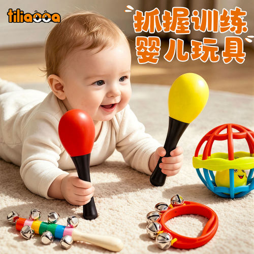 红色小沙锤婴儿玩具小月龄宝宝