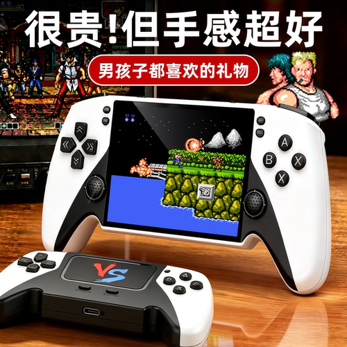 方块游戏机新款掌机游戏机怀旧