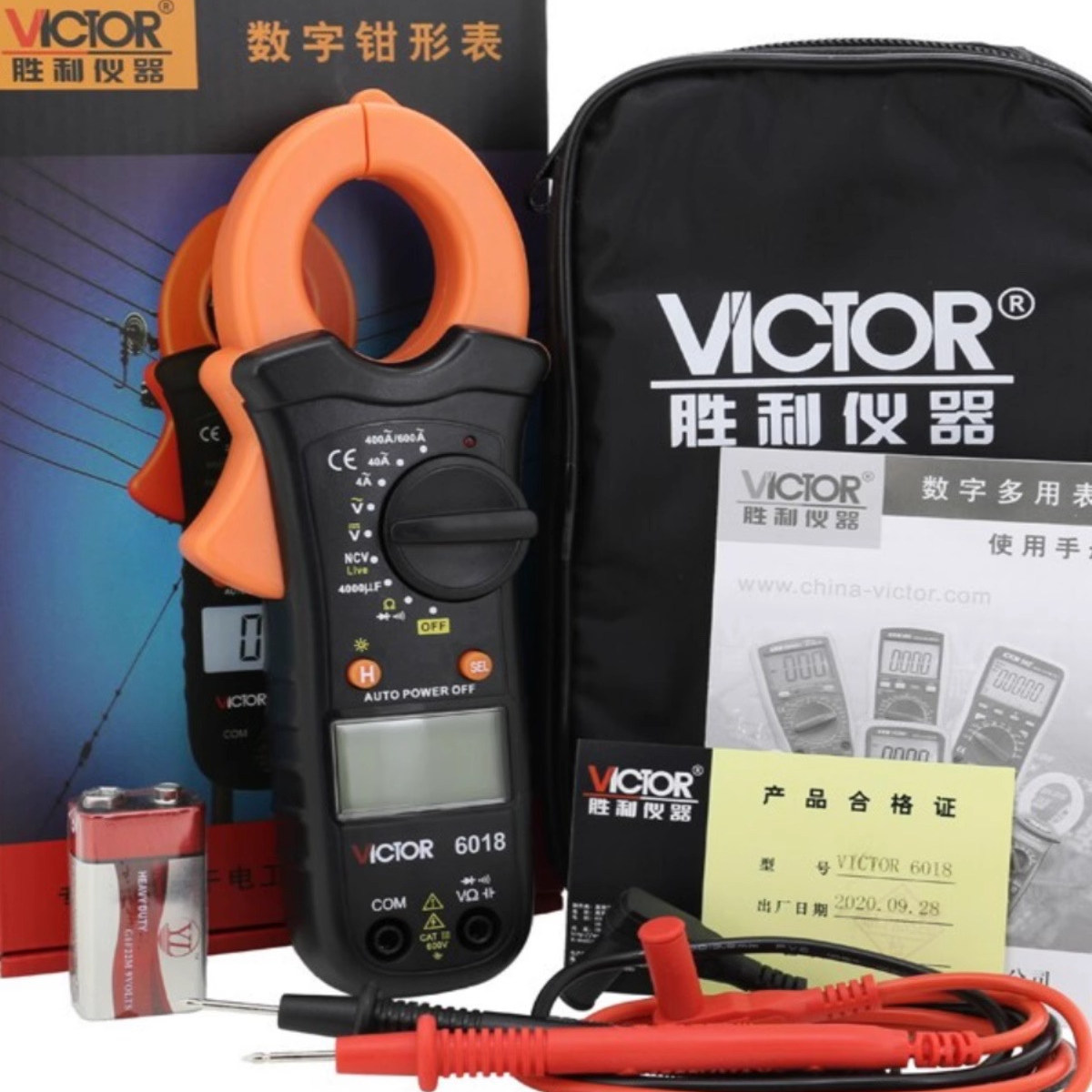 钳形万用表VC6018钳形表数字电流表高精度钳流表VC6017多功能
