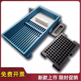 实验室装 盒器分配器 枪头神器插枪头神器移液器吸头快速安装 工具装