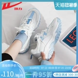 Warrior, дышащая универсальная повседневная обувь, спортивная обувь, 2022, осенняя, популярно в интернете, мягкая подошва