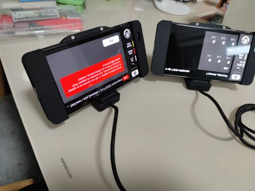 EON COMMA openpilot