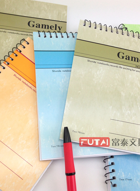 顺达小笔记本 A7/A6小线圈本 螺旋线圈本 竖式记事本备忘小本子