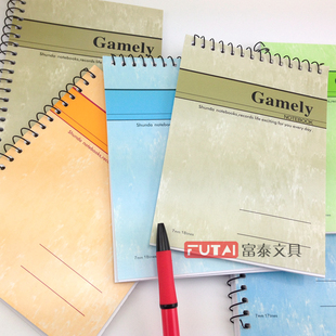 顺达小笔记本 A7/A6小线圈本 螺旋线圈本 竖式记事本备忘小本子