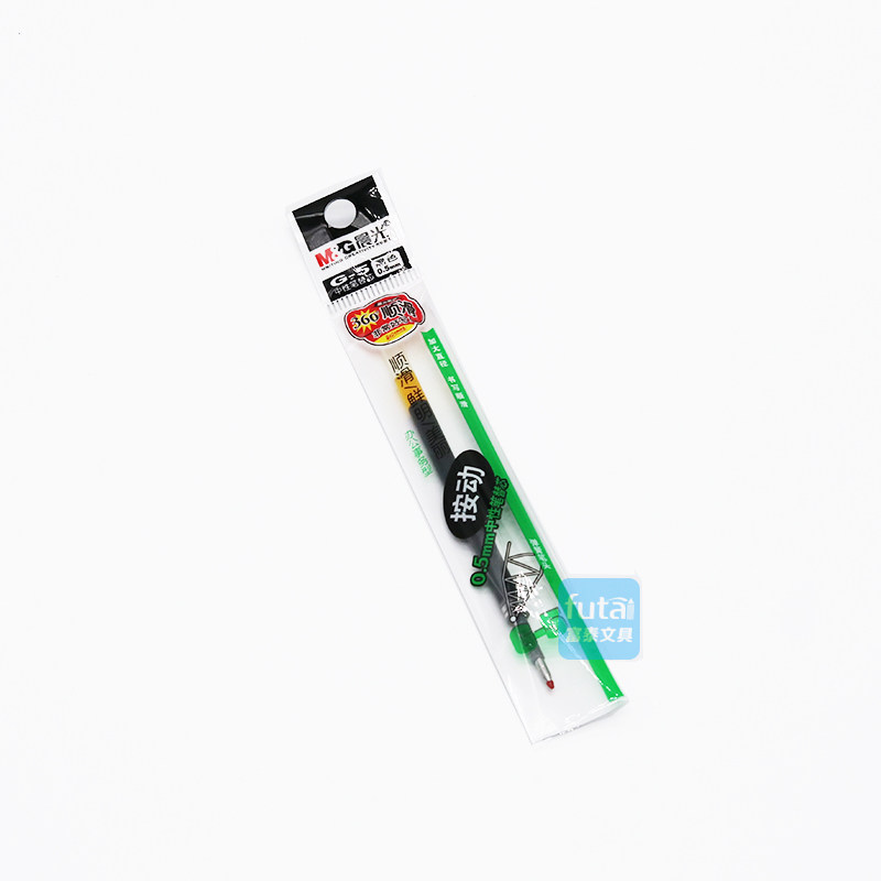 모닝라이트 K35 리필 G-5 프레스 뉴트럴펜 리필 0.5MM 프레스 워터펜 리필 1008 사무용 워터펜 리필