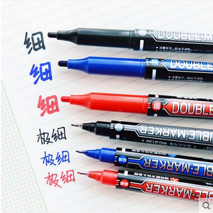 晨光记号笔MG2130 小号油性笔 光盘笔 勾线笔 物流笔 办公用品