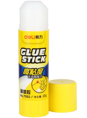 得力固体胶棒7092强力固体胶办公 无甲醛高粘胶棒7093美术快干胶