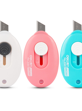 得力美工刀2050小号便携随身迷你刀 手工裁纸刀美工刀小美工刀子