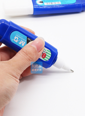 正品晨光修正液 T504修正液12ml涂改液修正带液 涂改液铁嘴改正液