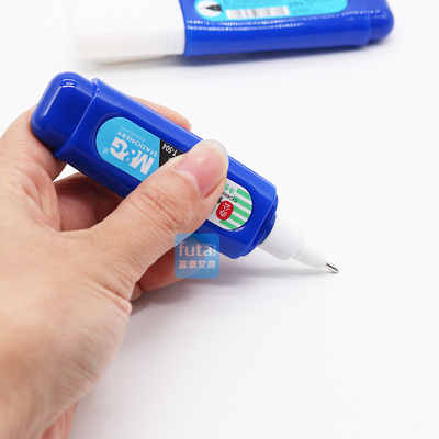 正品晨光修正液t504液修正带