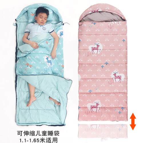 小学生午休睡袋  团购专拍