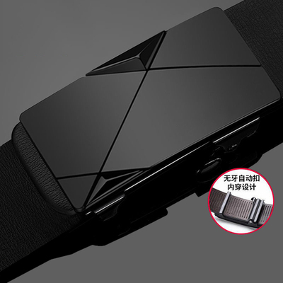 融洽男士光面pu材质合金商务腰带