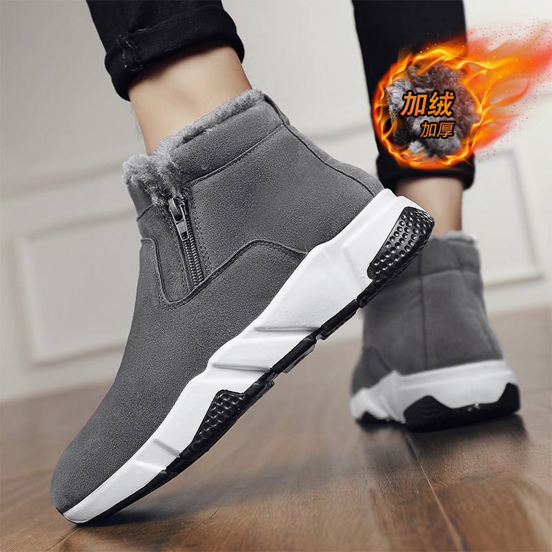 SNOW BOOTS MENS WINTER VELVET THICKENED WARM NORTHEAST FUR INTEGRATED COTTON SHOES OUTDOOR MENS WARM HIGH-TOP LEATHER BOOTS