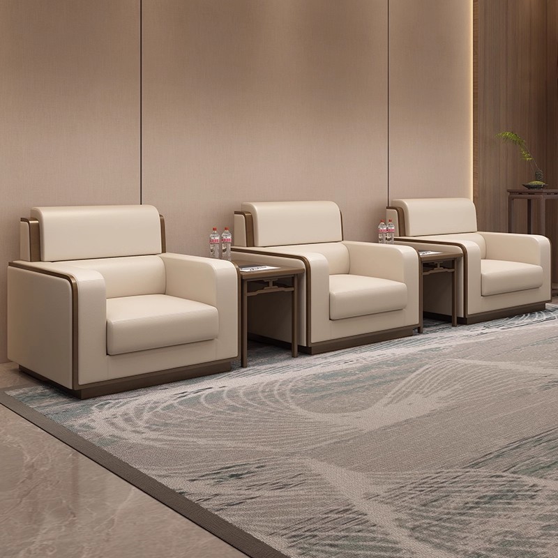 办公沙发会议高档商务贵宾室接待室会客区政府酒店单人位茶几组合