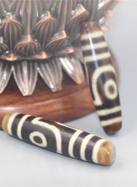 西藏天然真品原矿玉髓事业成功男女玛瑙二眼天珠吊坠项坠手串