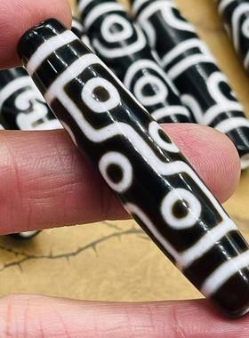 保真品西藏天然玛瑙天珠吊坠白孔