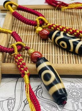 天然玛瑙天珠吊坠金刚结包挂朱砂