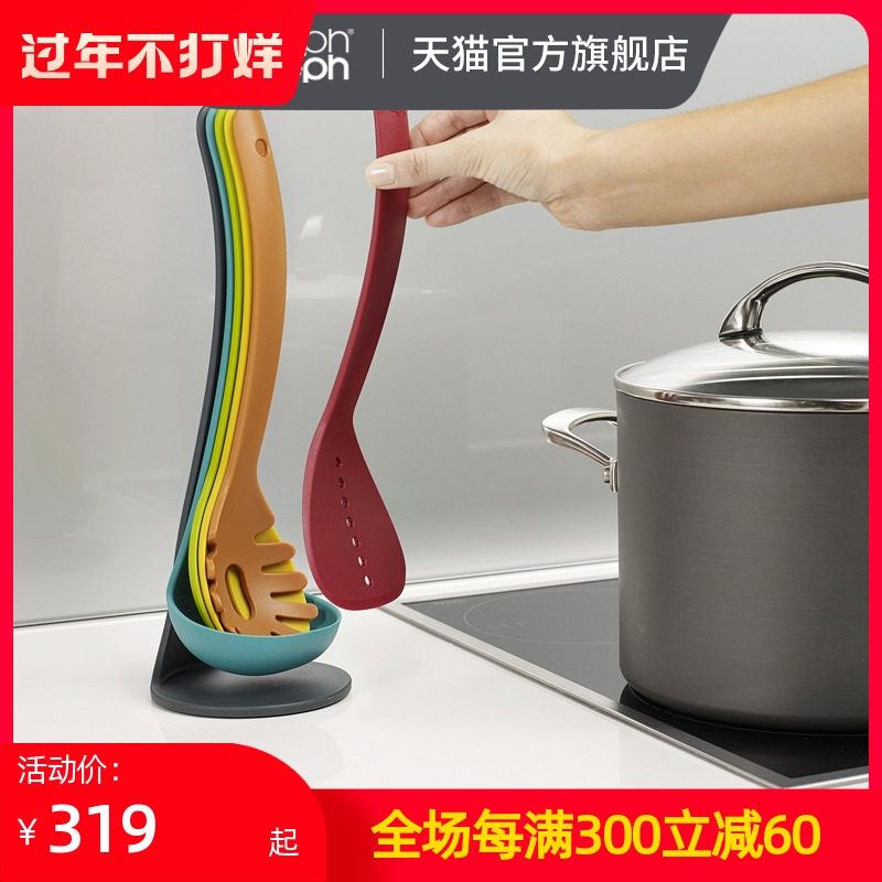 英國Joseph Joseph多功能彩虹勺子鍋鏟5件套裝免粘易收納鍋鏟套裝在類目 廚房/烹飪用具, 烹飪用具, 烹飪勺鏟, 全套勺鏟中 - 來自Buy2taobao.com提供專業的淘寶代購服務