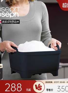 Joseph Joseph多功能洗菜刷碗槽移动储物架沥水篮厨房置物架85056