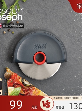 Joseph Joseph厨房切割刀不锈钢芝士刀黄油滚轮刀披萨专用刀20038